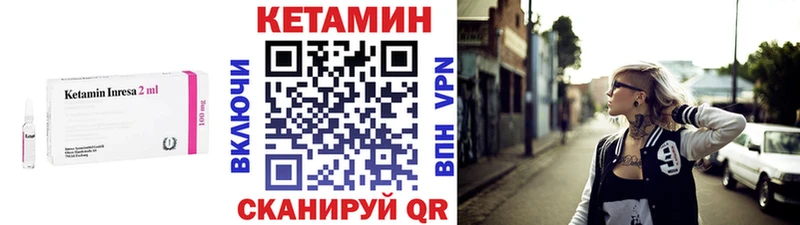 kraken зеркало  Злынка  Кетамин VHQ 