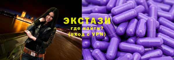 бошки Алексин