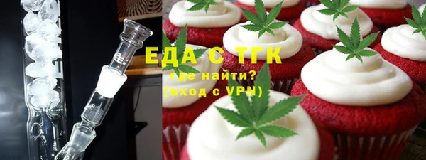 jwh Алзамай