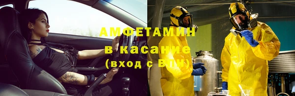 mix Абдулино
