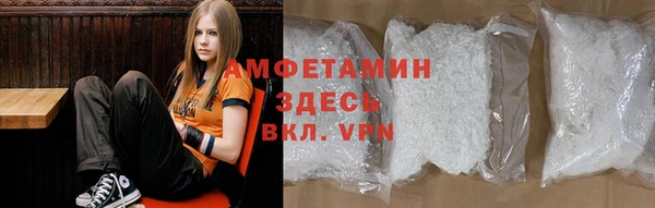 jwh Алзамай