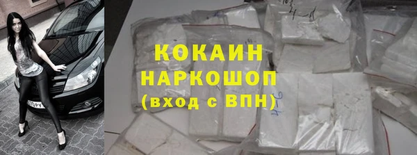прущий лед Алексеевка