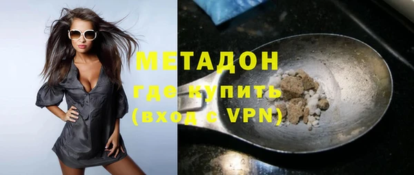 прущий лед Алексеевка