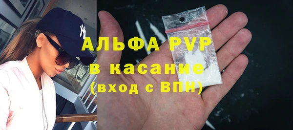 герыч Ростов