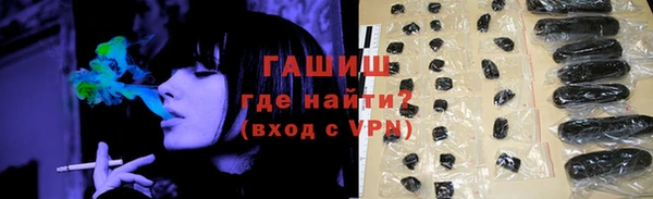 jwh Алзамай