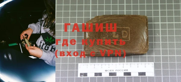 прущий лед Алексеевка