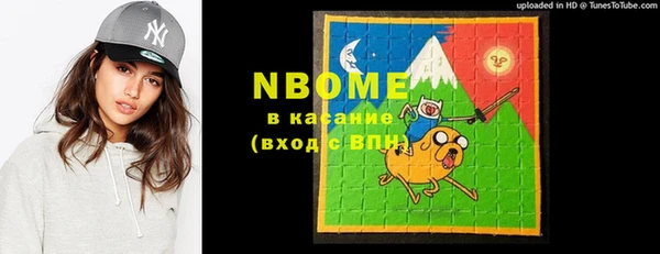 прущий лед Алексеевка