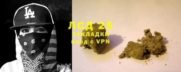 jwh Алзамай