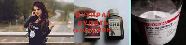 jwh Алзамай