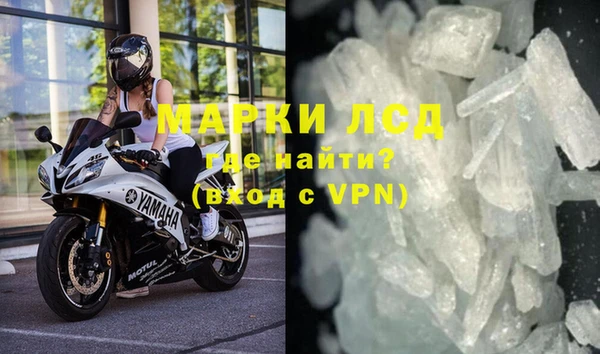 бошки Алексин