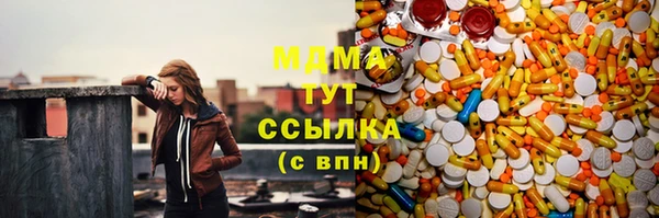jwh Алзамай