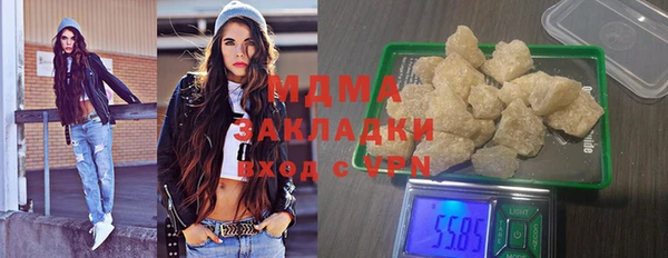jwh Алзамай