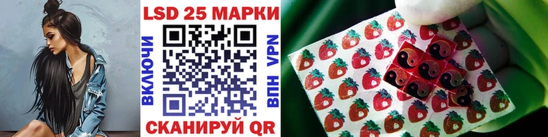 Марки NBOMe 1,5мг  цены наркотик  Злынка 
