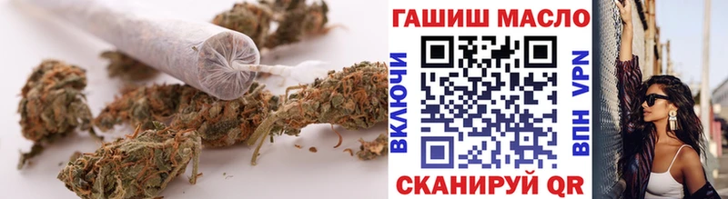 OMG как войти  цена   Злынка  Дистиллят ТГК жижа 