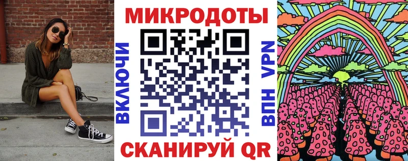 Галлюциногенные грибы прущие грибы  Злынка 